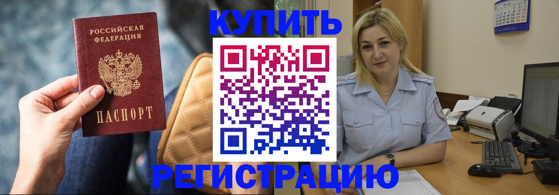 форма 3 в Вилюйске